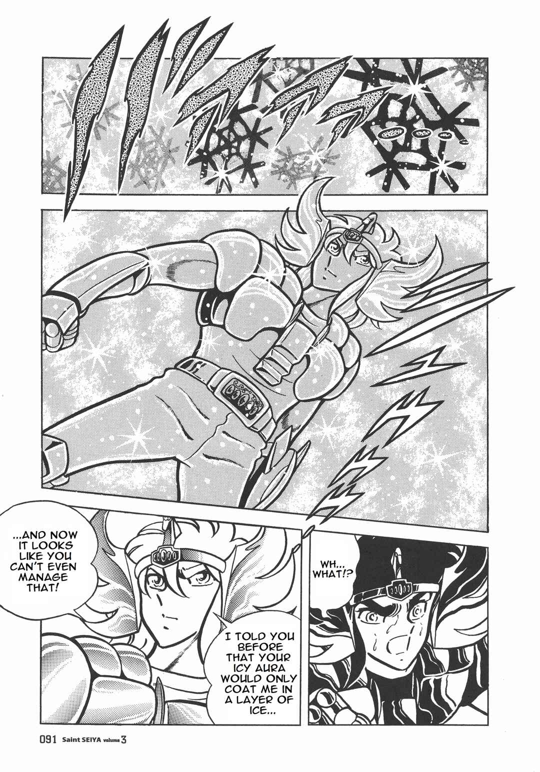 Page 26 Chapter 13 Saint Seiya Kanzenban