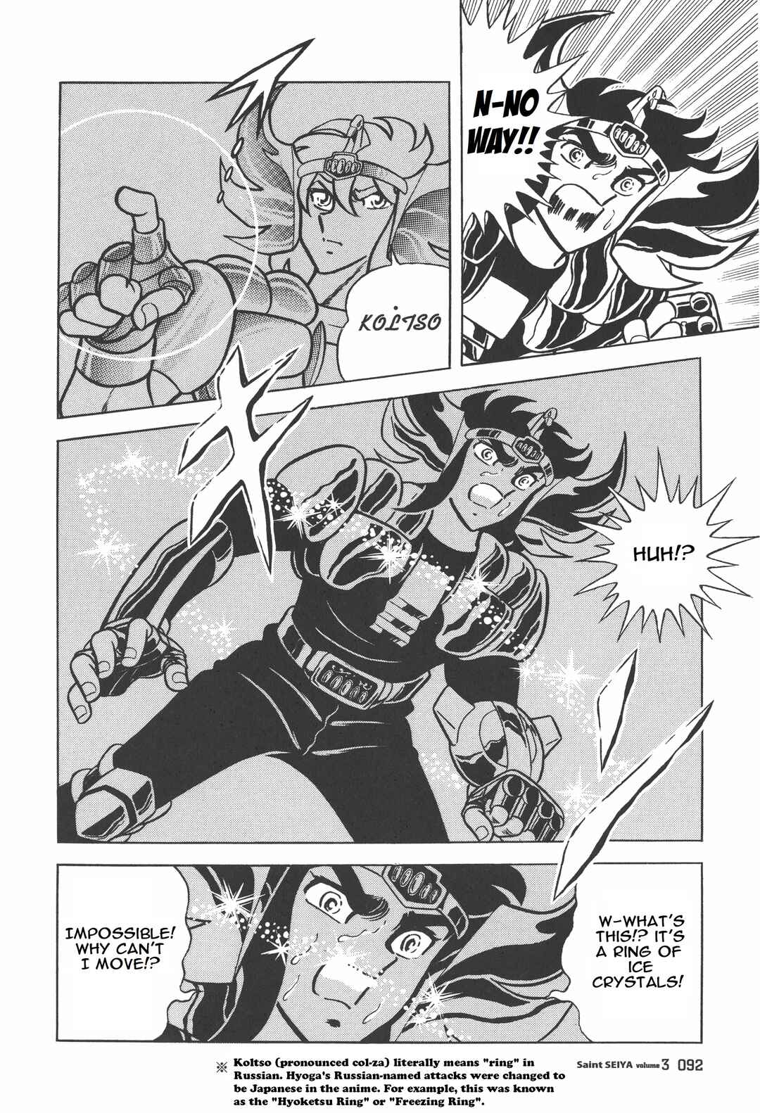 Page 27 Chapter 13 Saint Seiya Kanzenban
