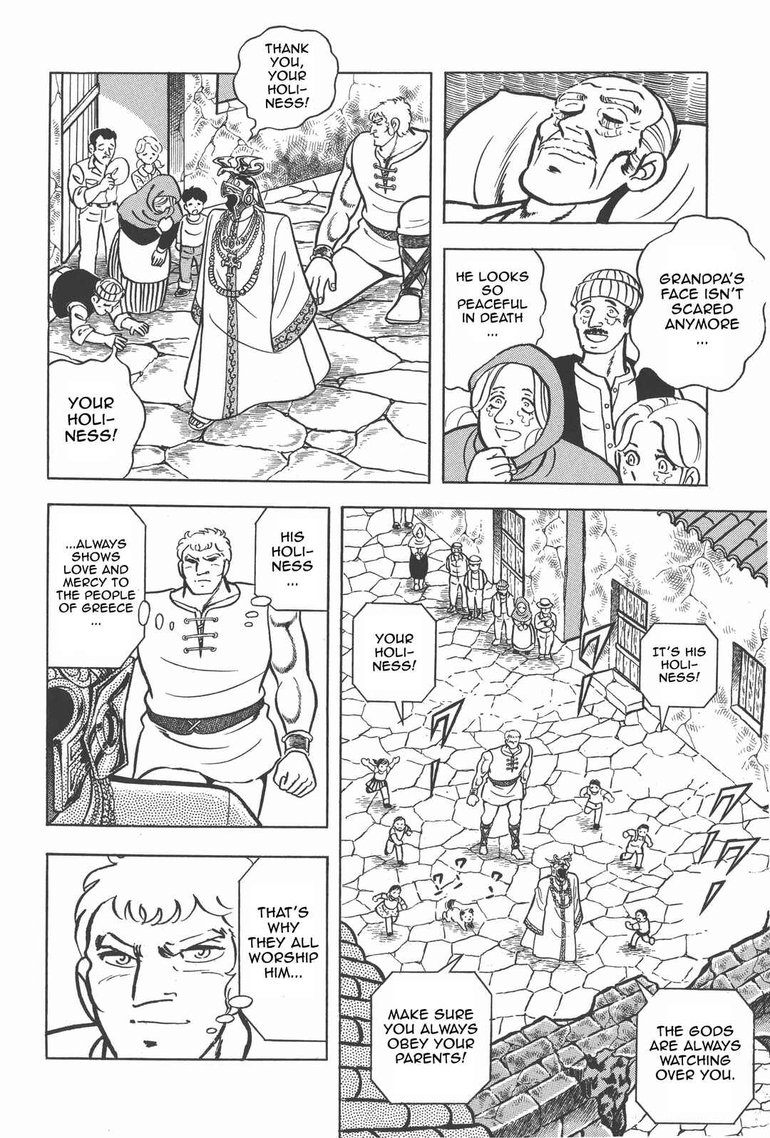 Page 10 Chapter 27 Saint Seiya Kanzenban