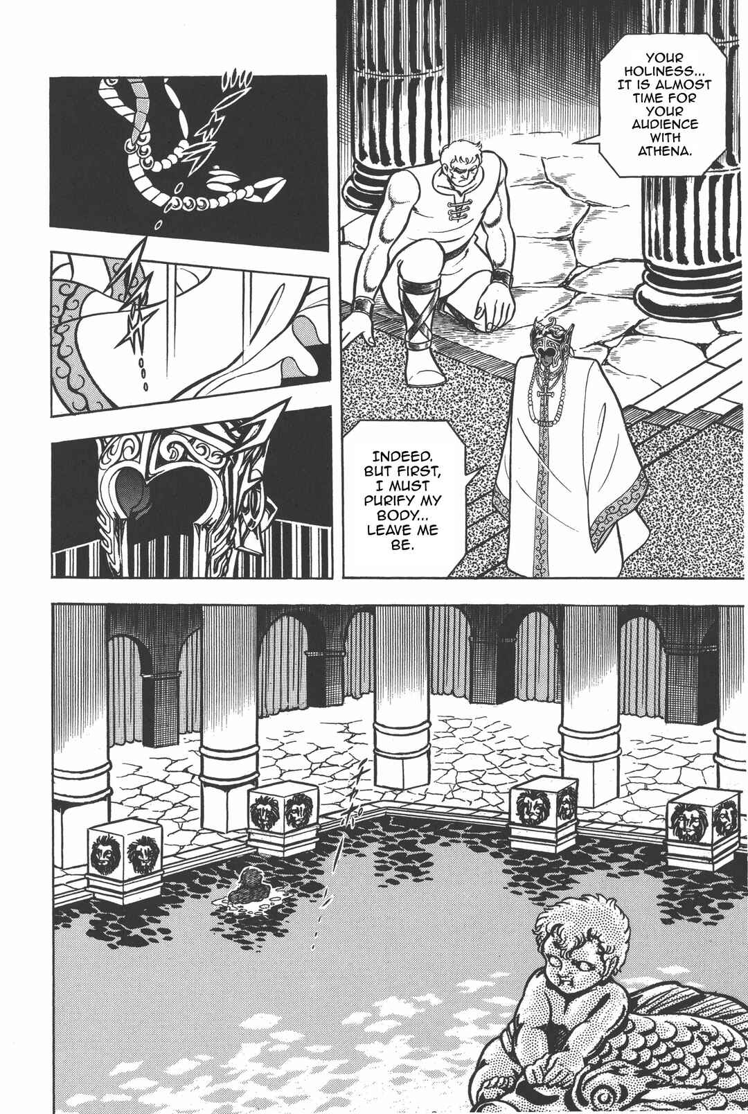 Page 12 Chapter 27 Saint Seiya Kanzenban