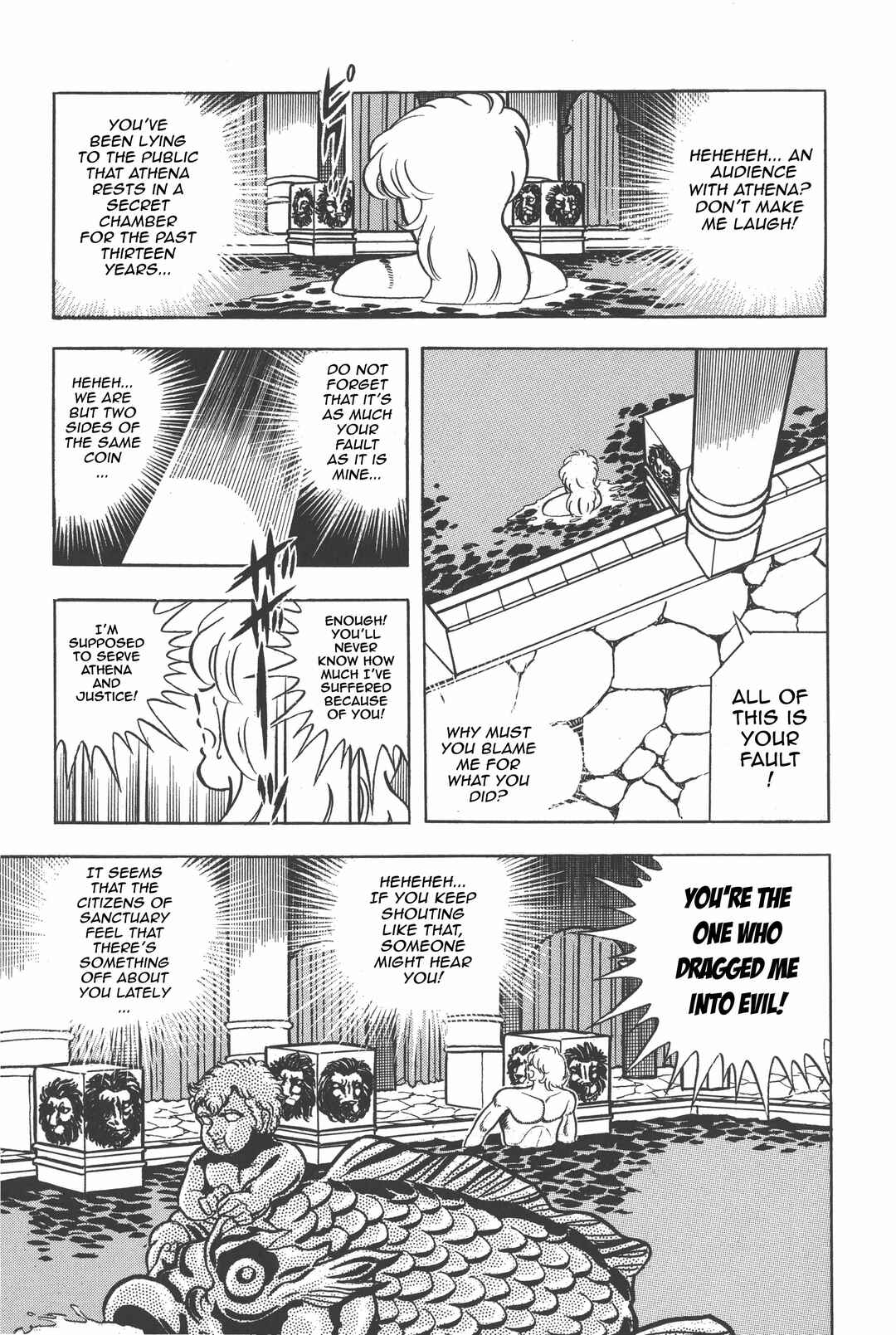 Page 13 Chapter 27 Saint Seiya Kanzenban