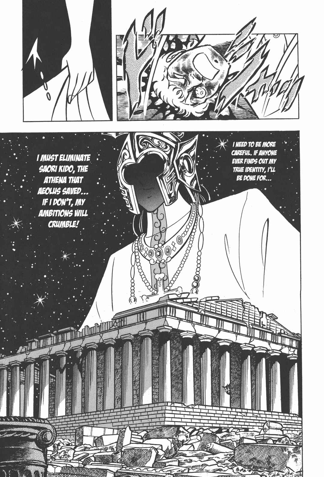 Page 17 Chapter 27 Saint Seiya Kanzenban