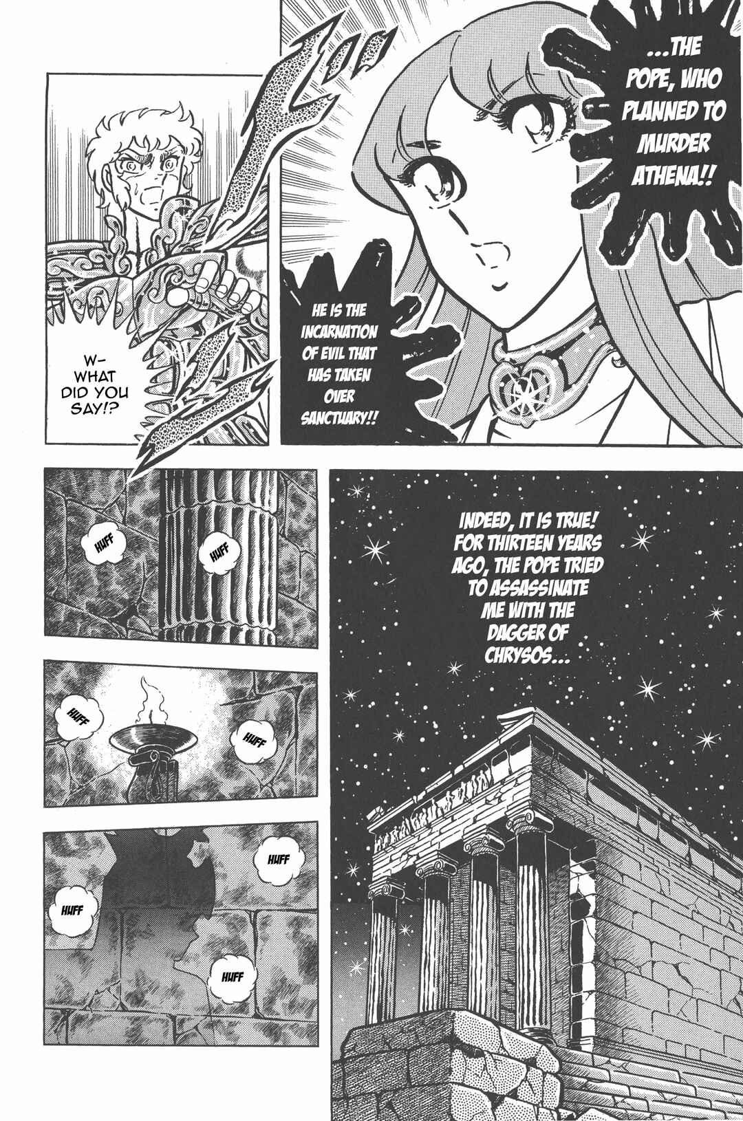 Page 21 Chapter 27 Saint Seiya Kanzenban