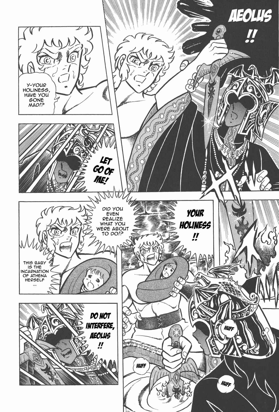 Page 23 Chapter 27 Saint Seiya Kanzenban