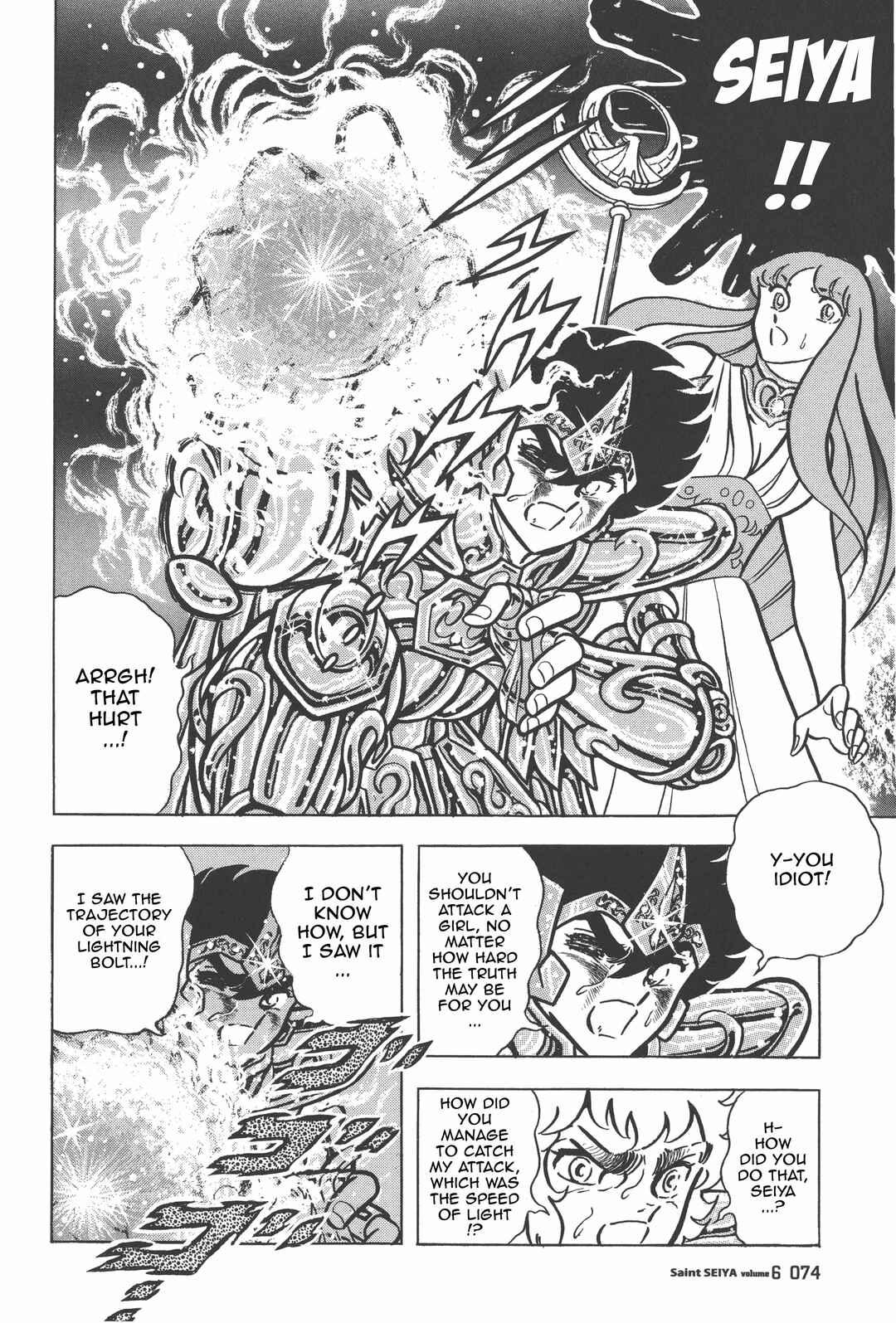Page 31 Chapter 27 Saint Seiya Kanzenban