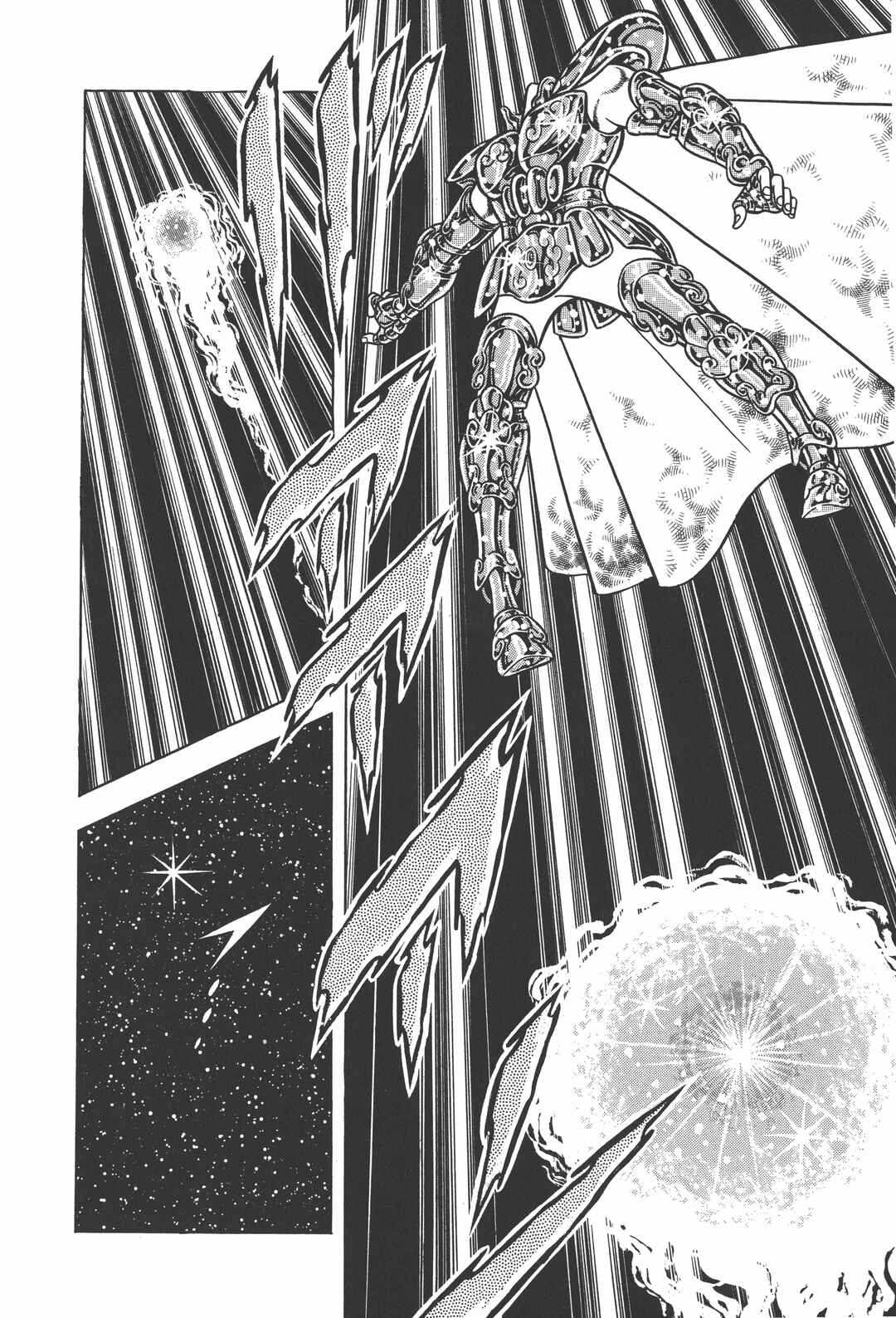 Page 36 Chapter 27 Saint Seiya Kanzenban