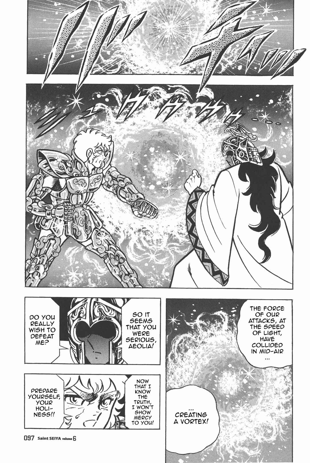 Page 53 Chapter 27 Saint Seiya Kanzenban