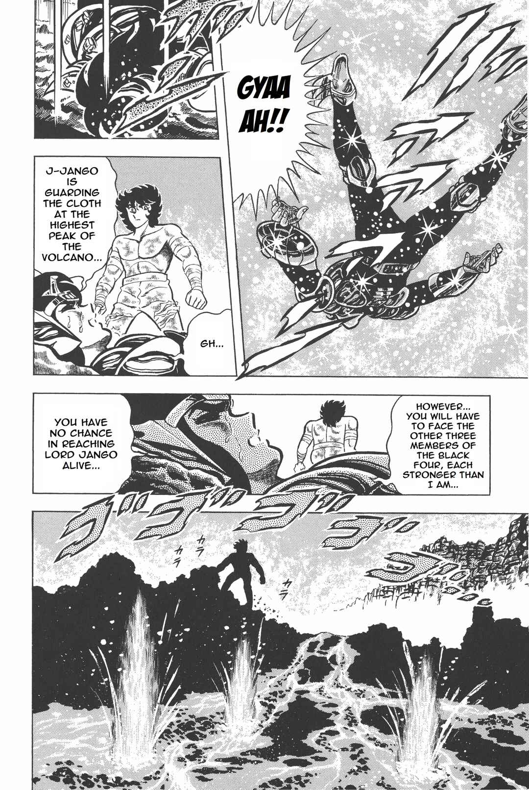 Page 12 Chapter 18 Saint Seiya Kanzenban