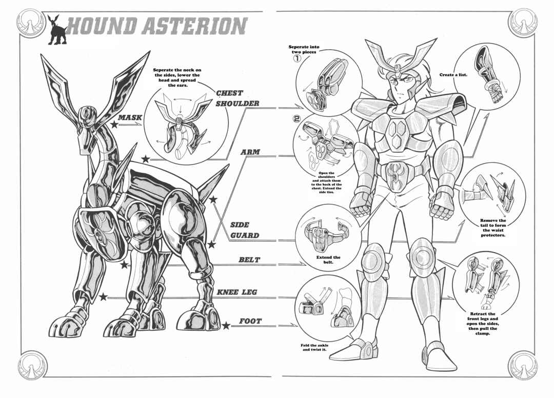 Page 43 Chapter 30 Saint Seiya Kanzenban