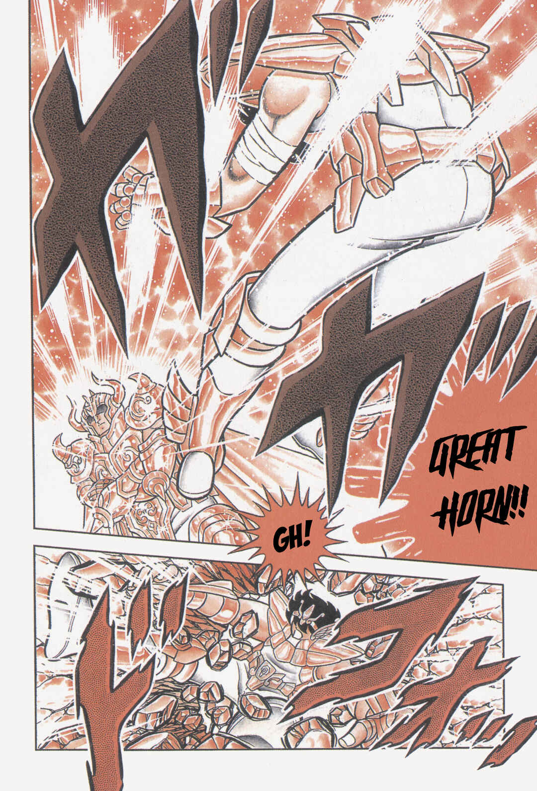 Page 7 Chapter 30 Saint Seiya Kanzenban