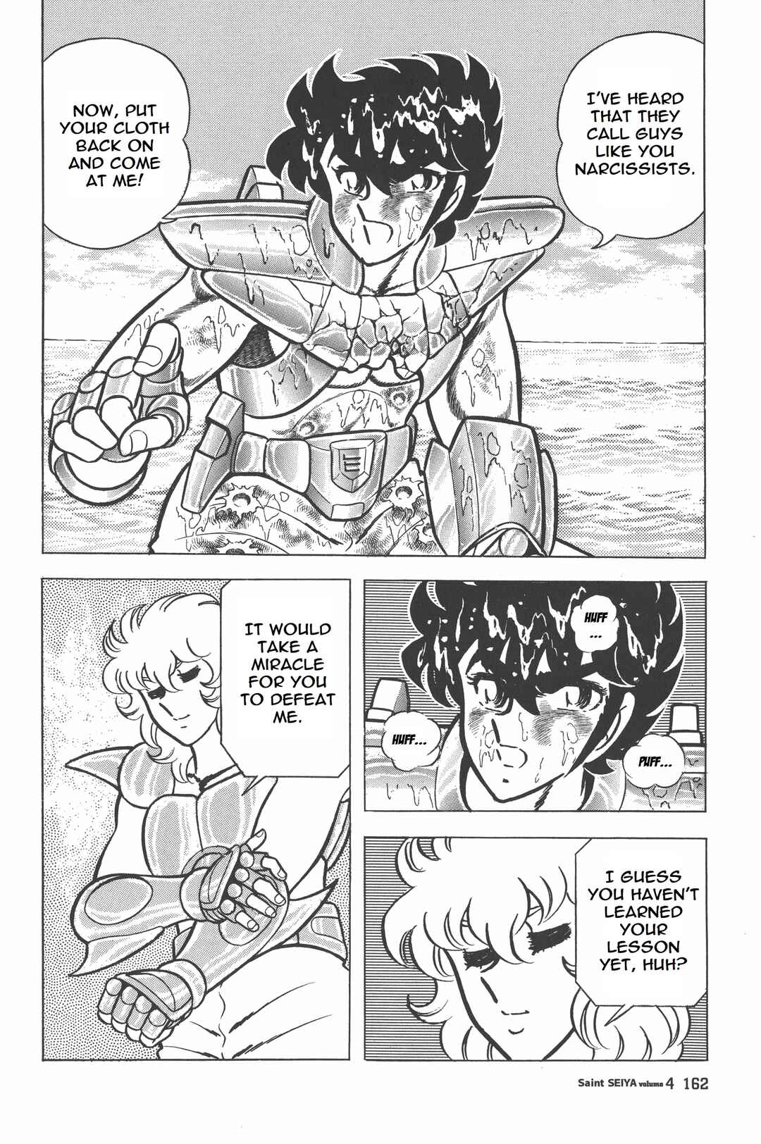 Page 16 Chapter 21 Saint Seiya Kanzenban