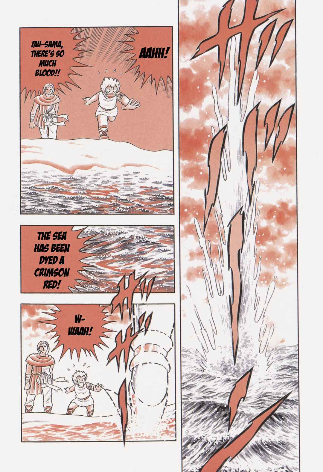 Page 31 Chapter 21 Saint Seiya Kanzenban
