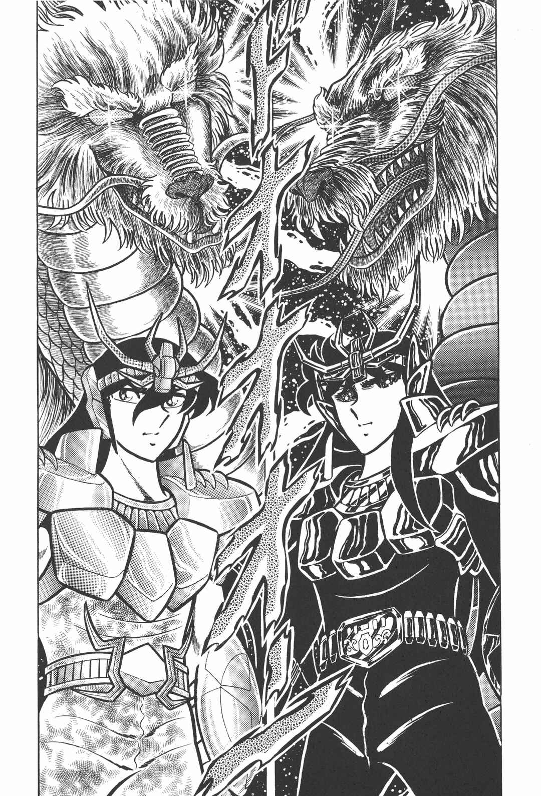 Page 18 Chapter 16 Saint Seiya Kanzenban