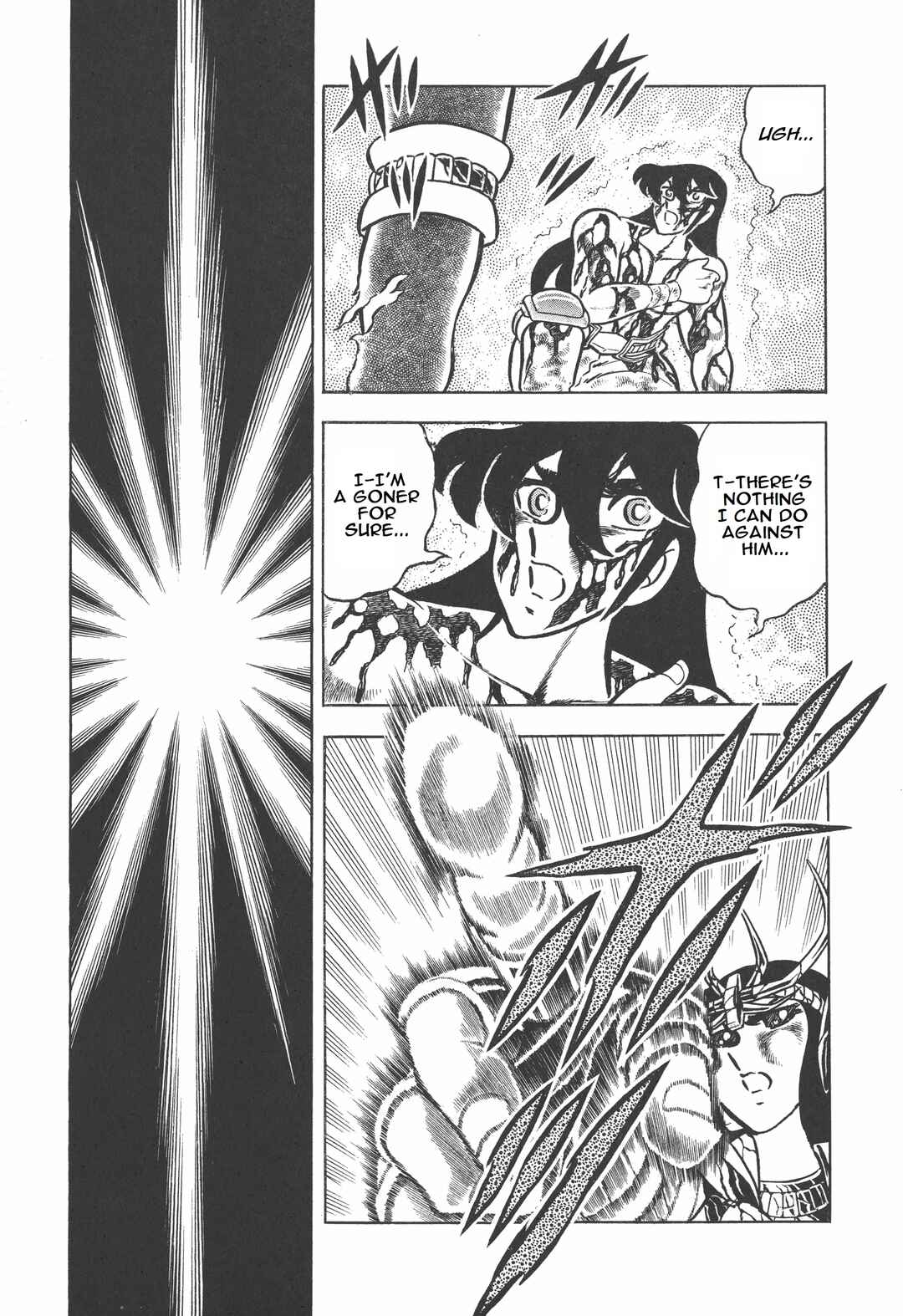 Page 33 Chapter 16 Saint Seiya Kanzenban