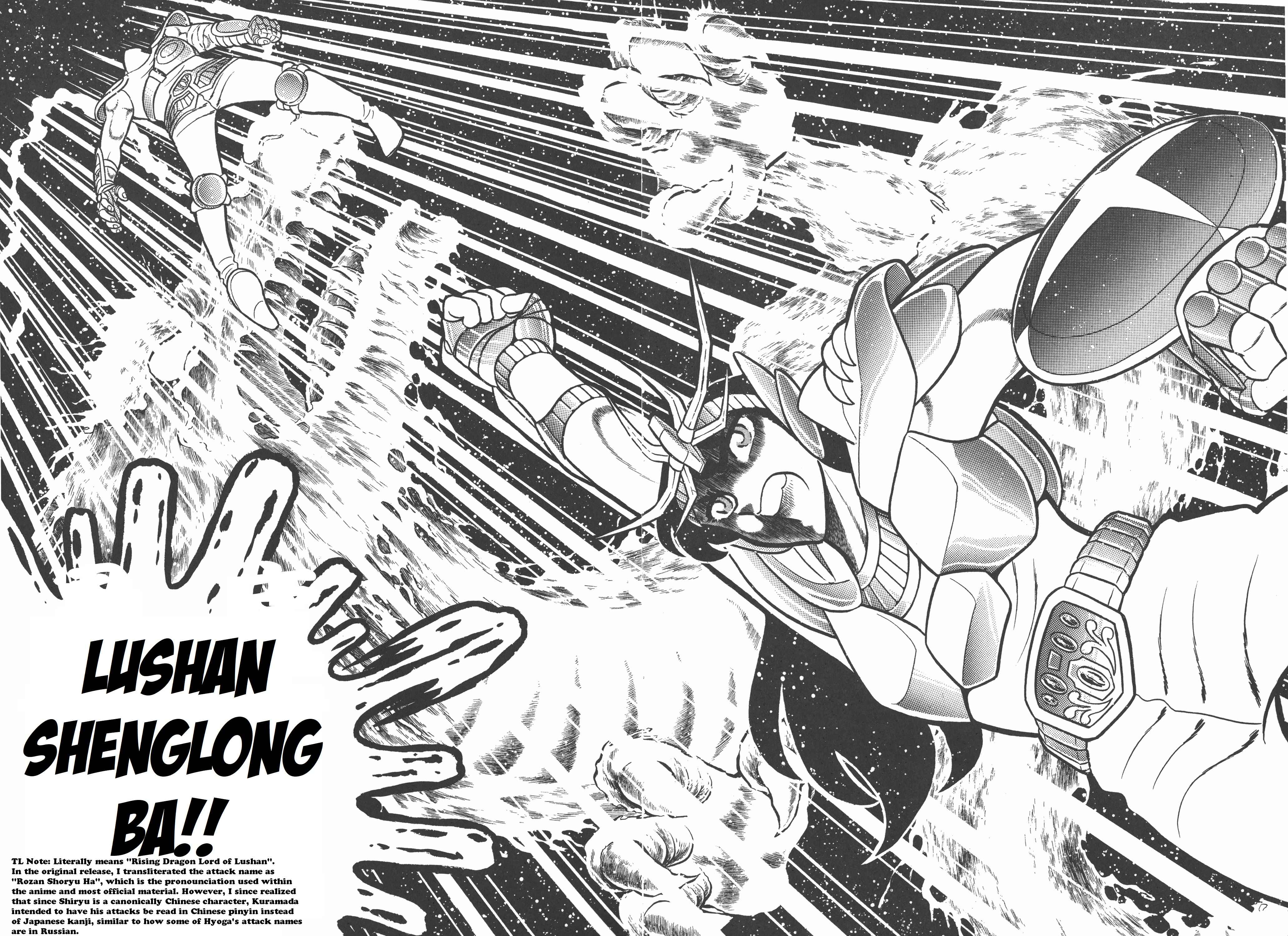 Page 13 Chapter 6.1 Saint Seiya Kanzenban