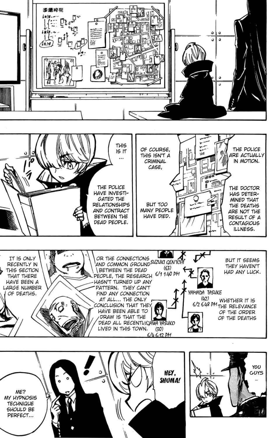 Page 14 Chapter 5 Demon 72