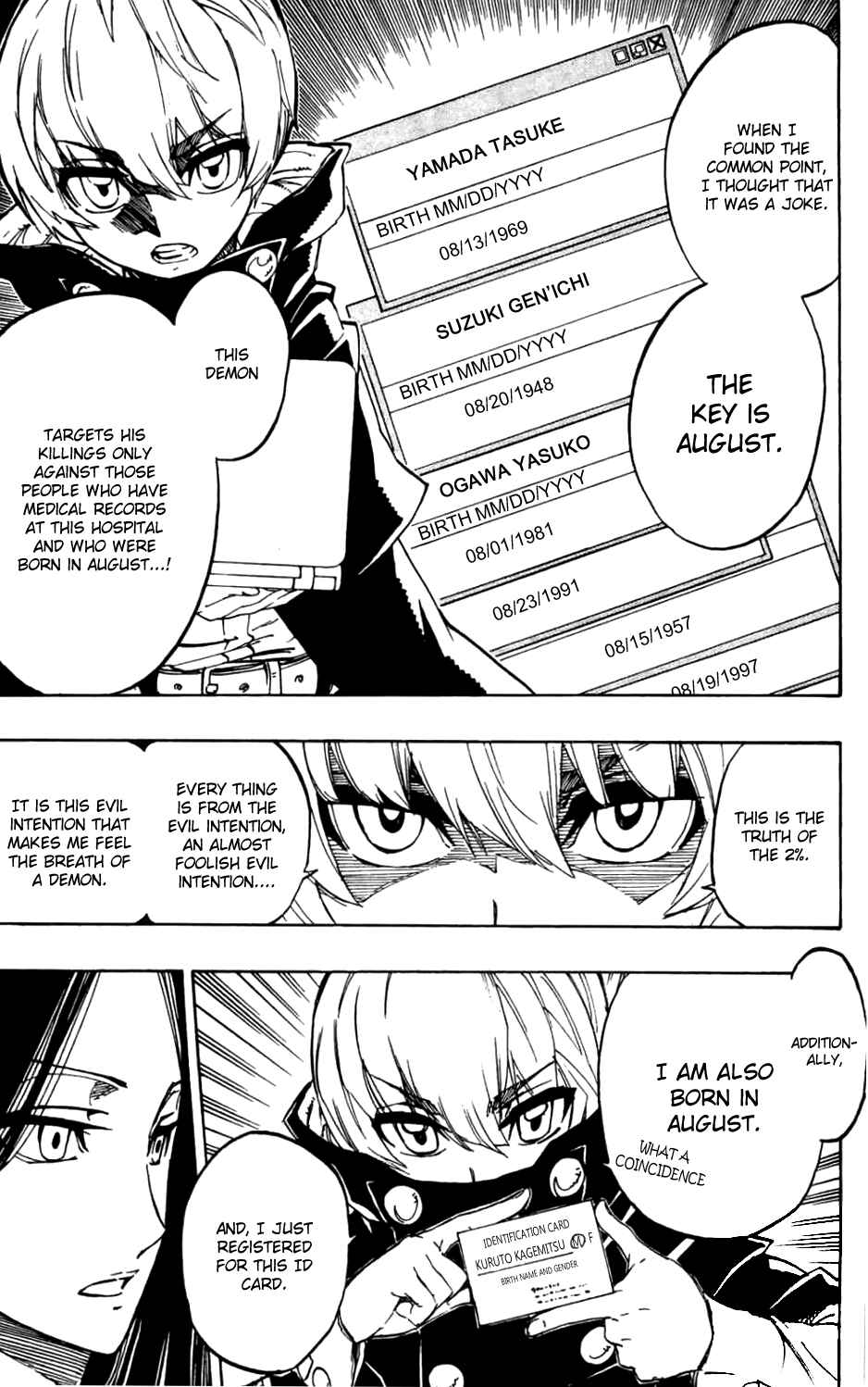 Page 26 Chapter 5 Demon 72