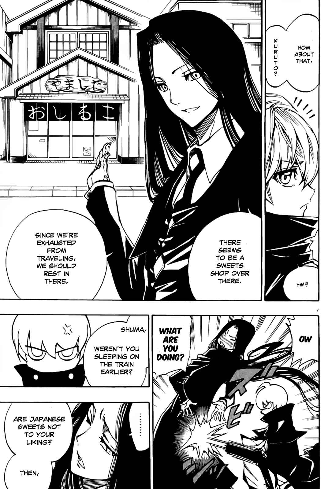 Page 7 Chapter 2 Demon 72