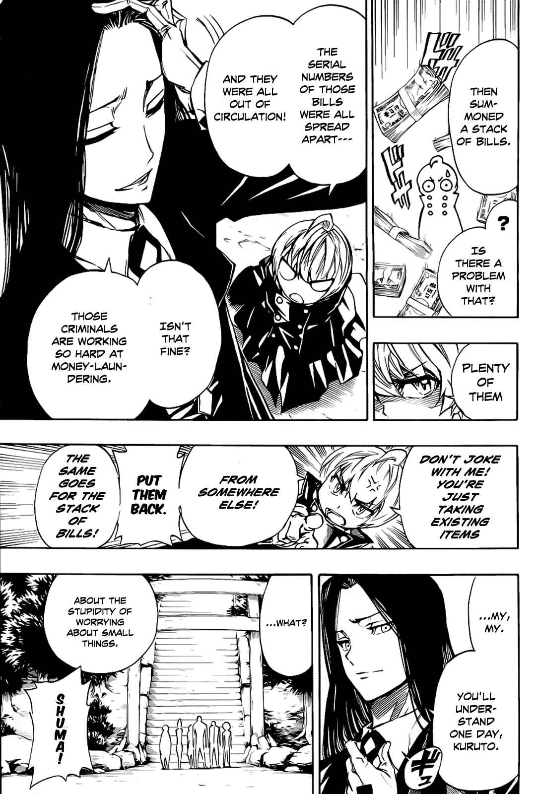 Page 9 Chapter 2 Demon 72