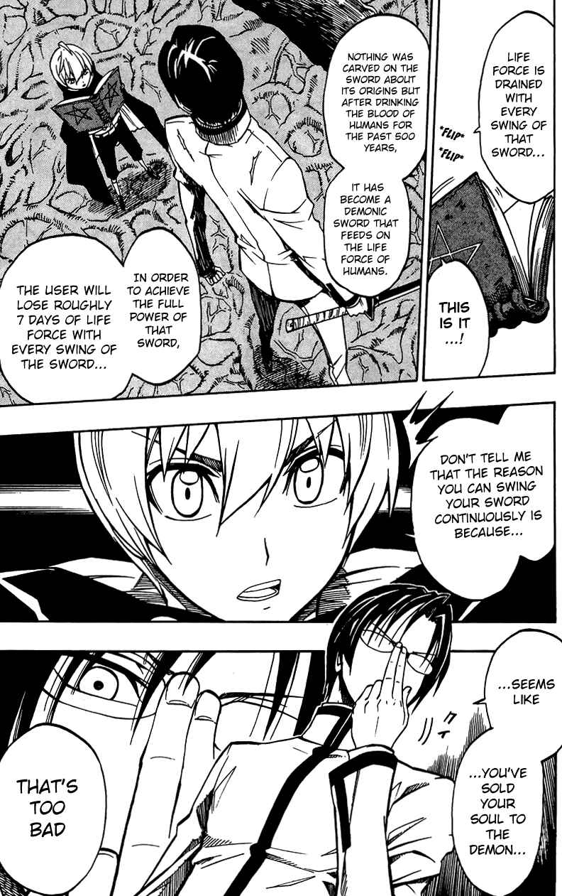 Page 19 Chapter 4 Demon 72