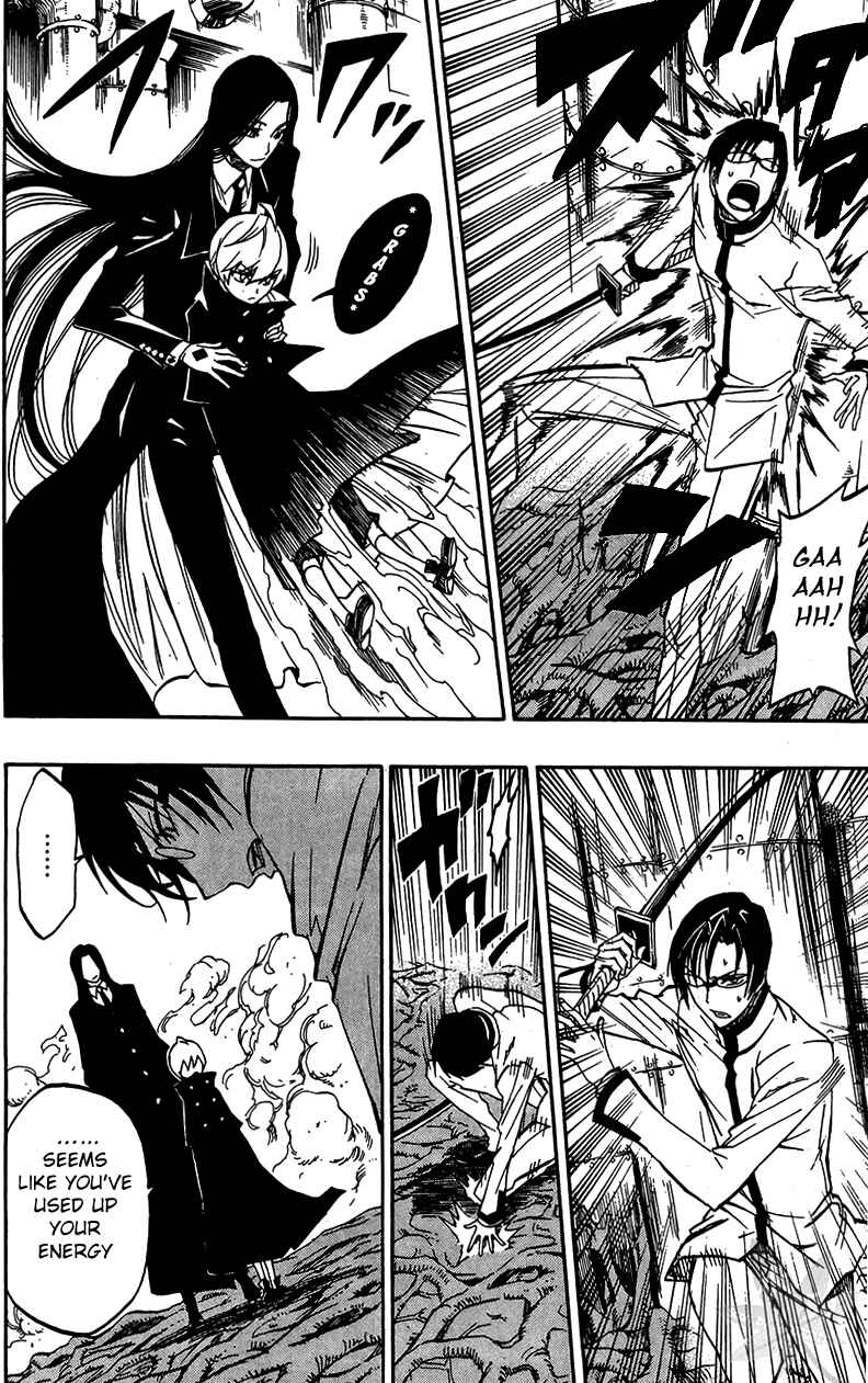 Page 24 Chapter 4 Demon 72