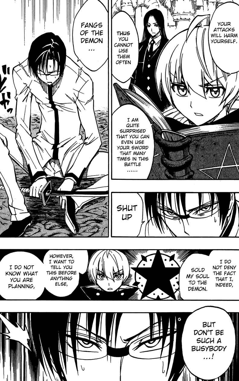 Page 25 Chapter 4 Demon 72