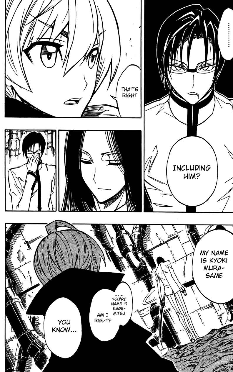 Page 28 Chapter 4 Demon 72