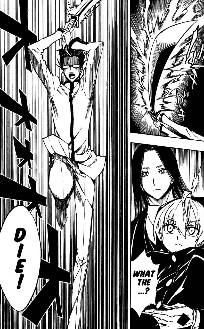 Page 9 Chapter 4 Demon 72
