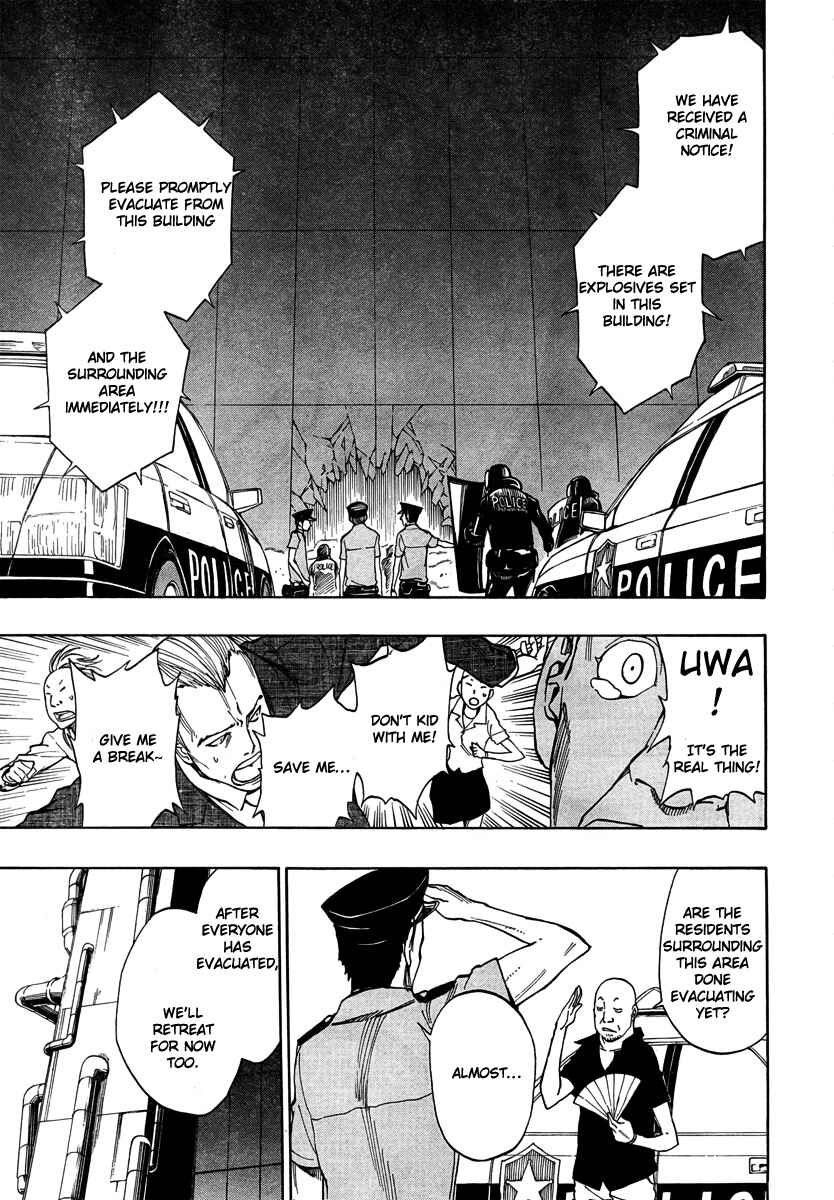 Page 16 Chapter 3 Demon 72