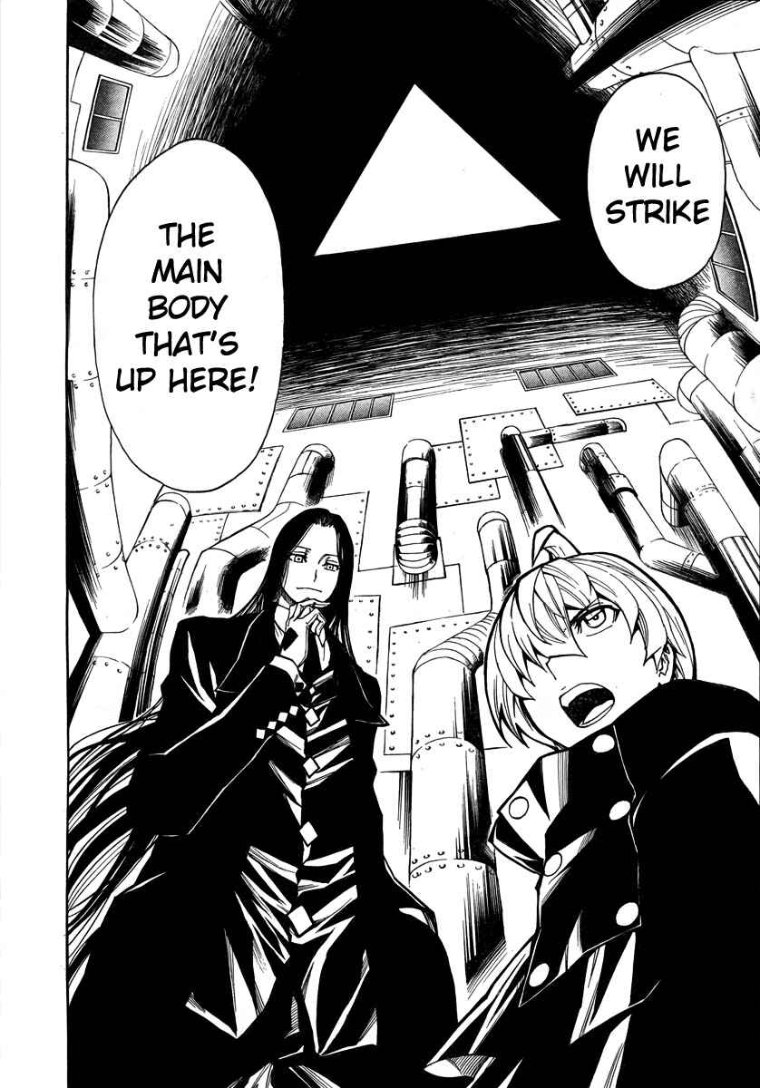 Page 19 Chapter 3 Demon 72