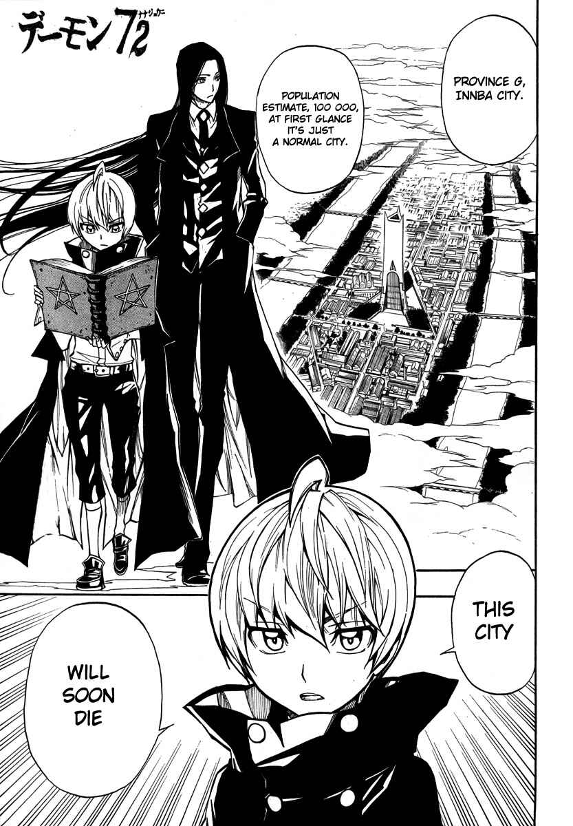 Page 2 Chapter 3 Demon 72