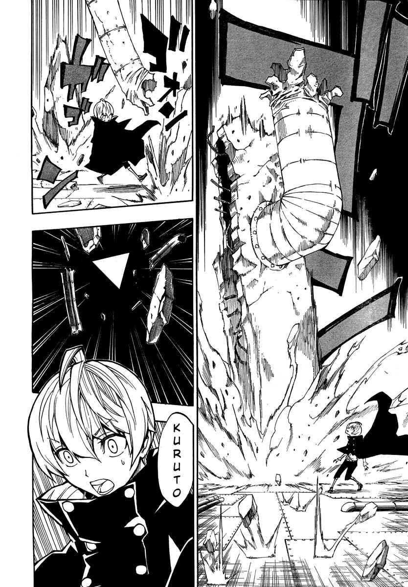 Page 21 Chapter 3 Demon 72
