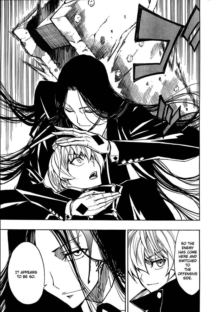 Page 22 Chapter 3 Demon 72