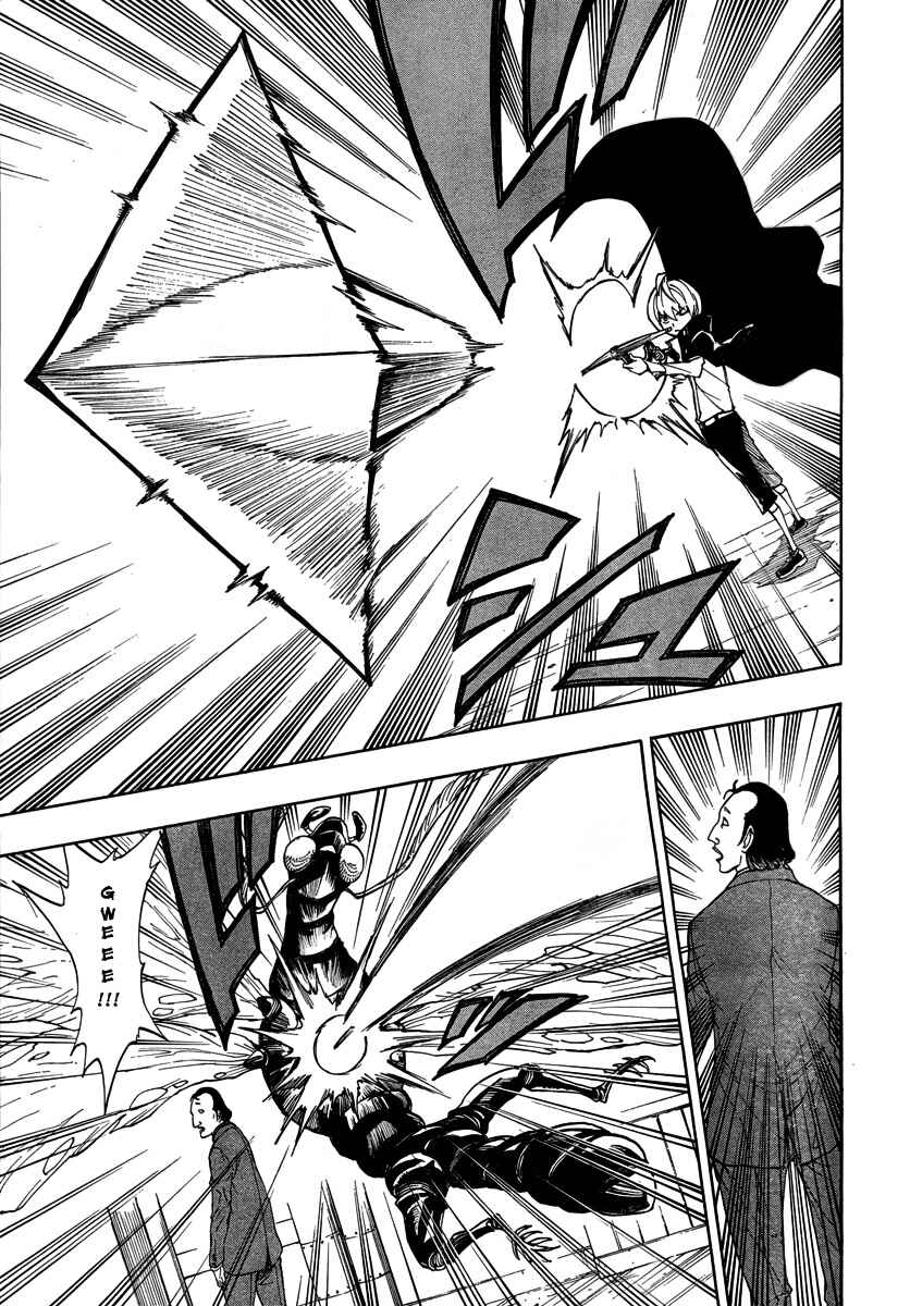 Page 7 Chapter 3 Demon 72