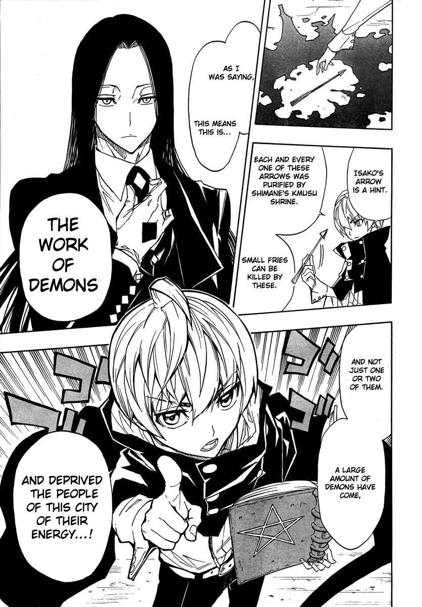 Page 9 Chapter 3 Demon 72