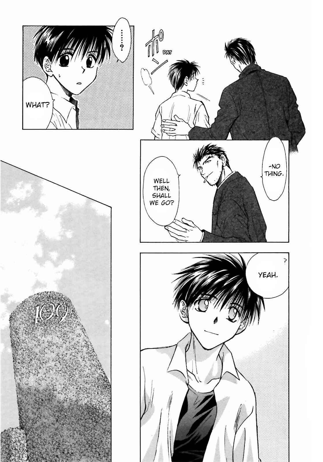 Page 10 Chapter 7 Ayakashi Utahime Karuta