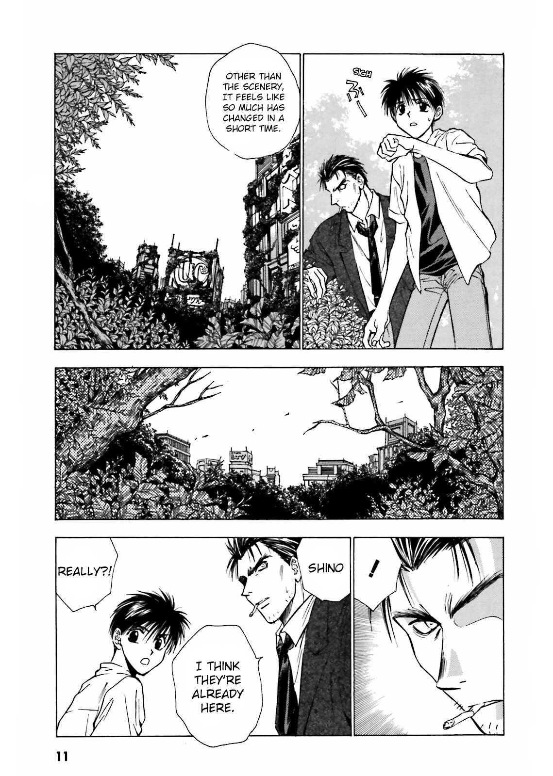 Page 12 Chapter 7 Ayakashi Utahime Karuta