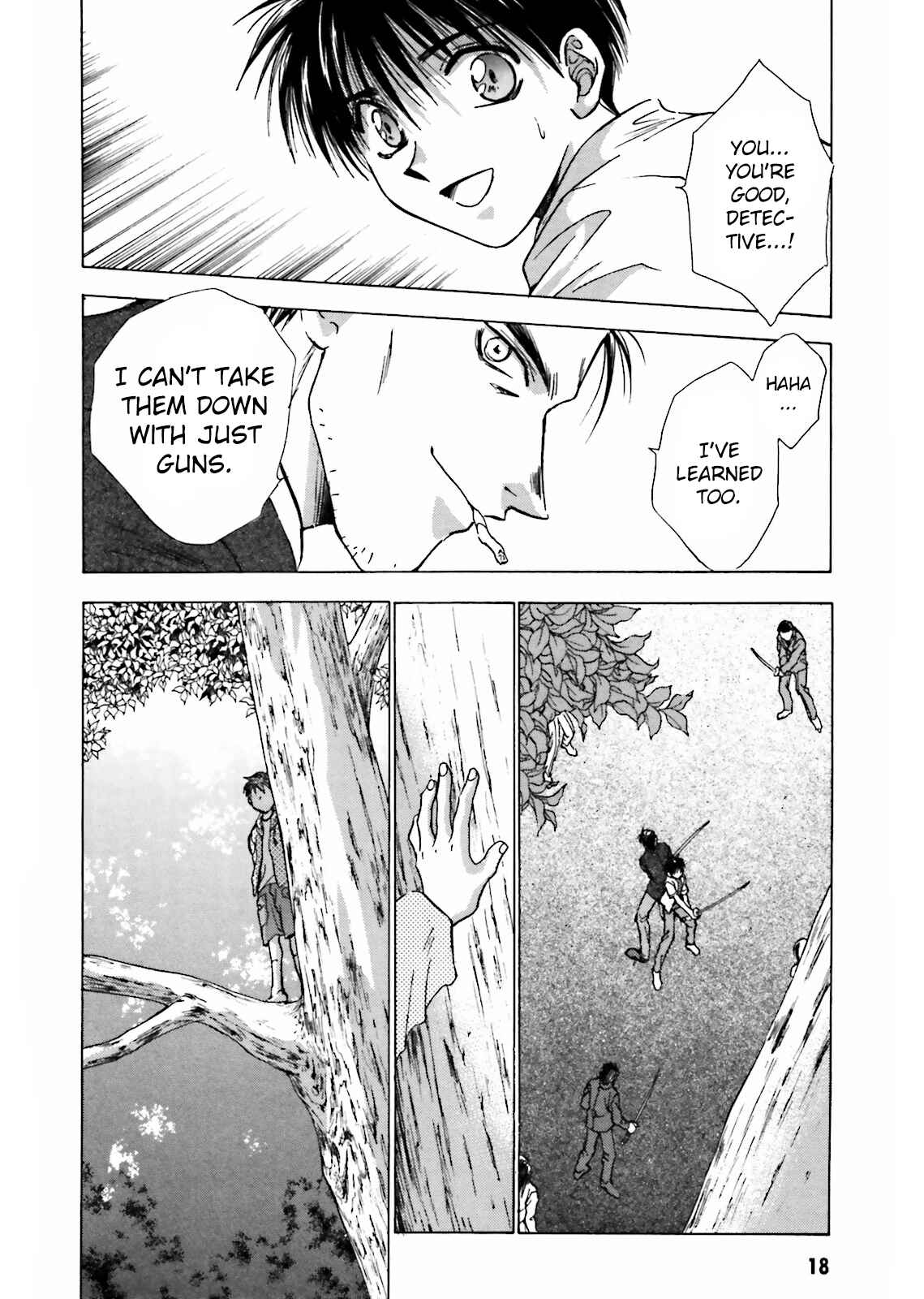 Page 19 Chapter 7 Ayakashi Utahime Karuta