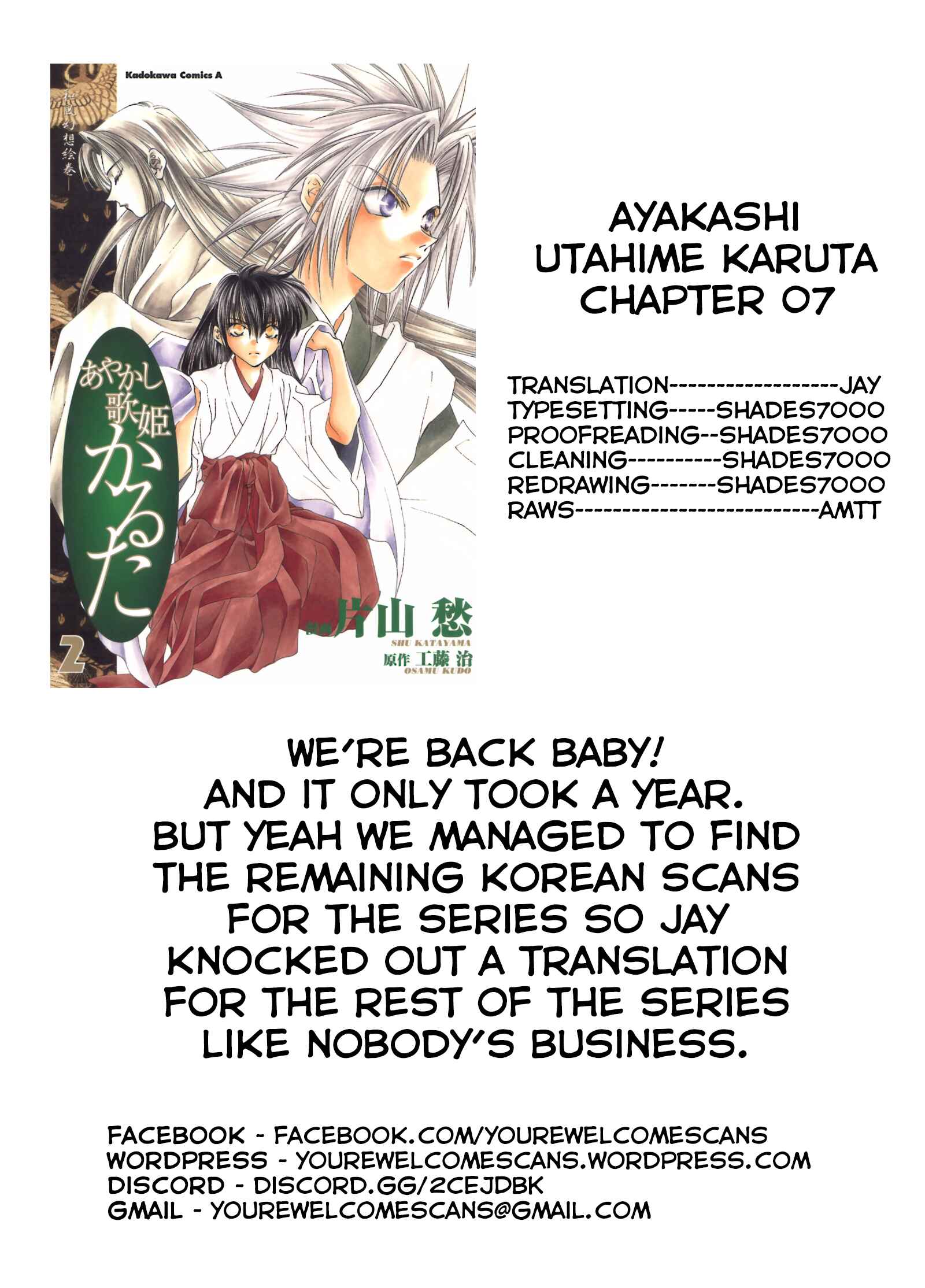 Page 38 Chapter 7 Ayakashi Utahime Karuta