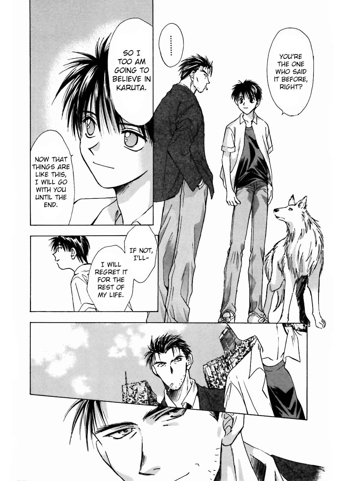 Page 9 Chapter 7 Ayakashi Utahime Karuta