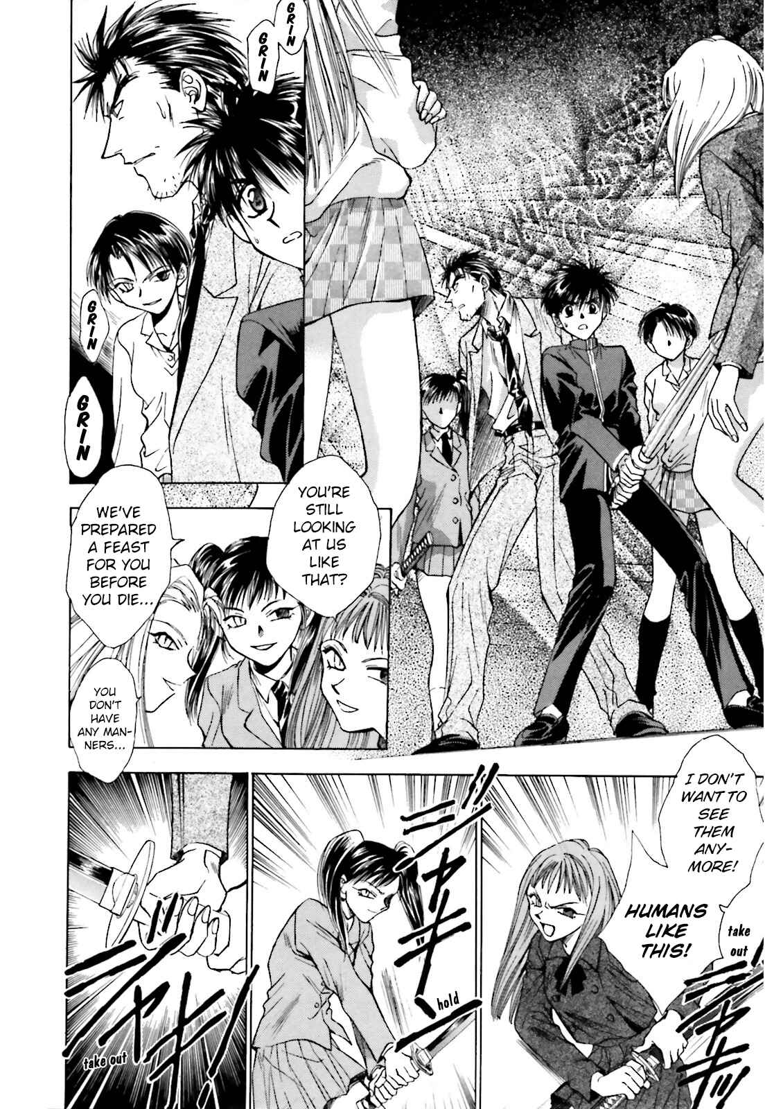 Page 12 Chapter 2 Ayakashi Utahime Karuta