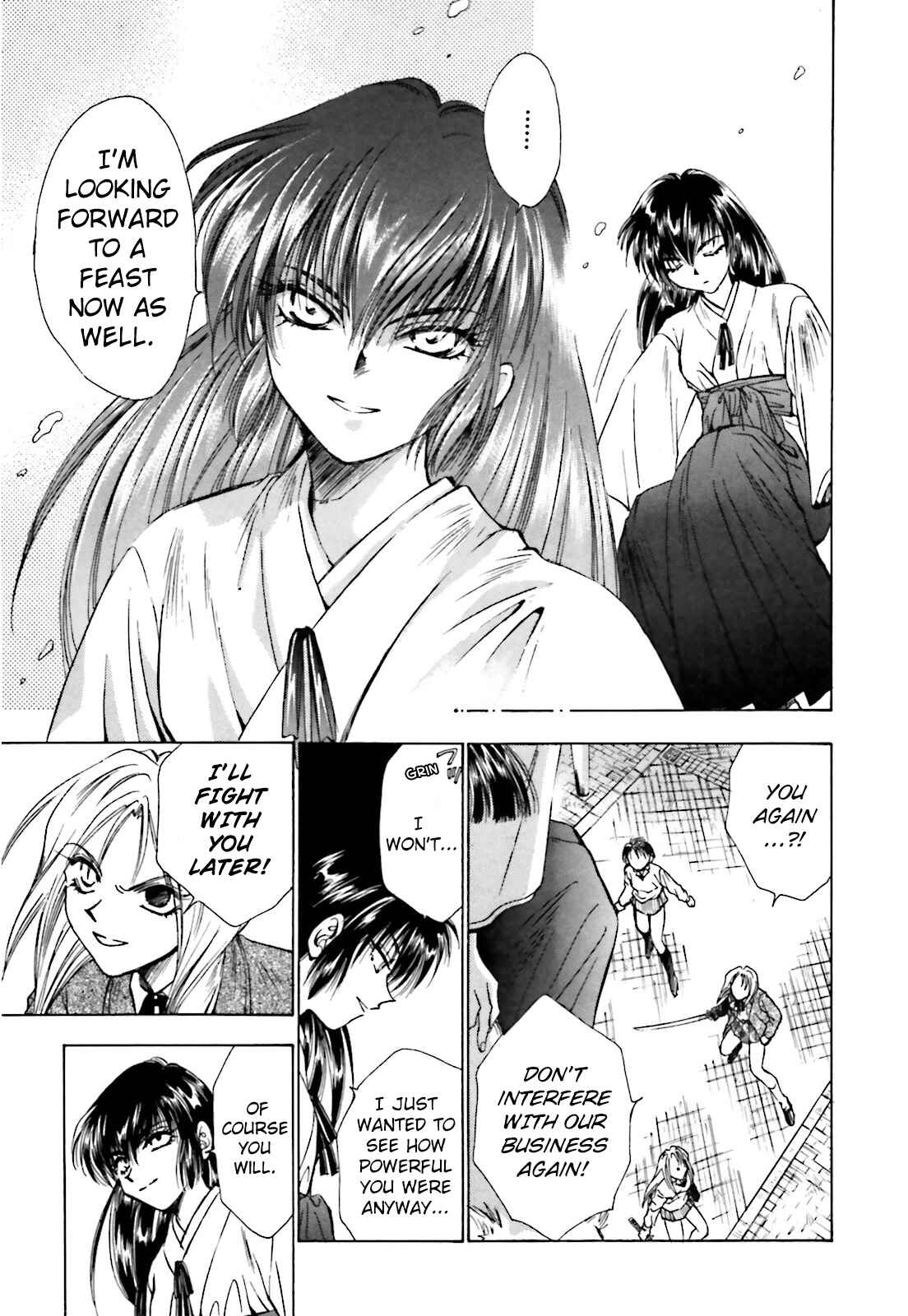 Page 18 Chapter 2 Ayakashi Utahime Karuta