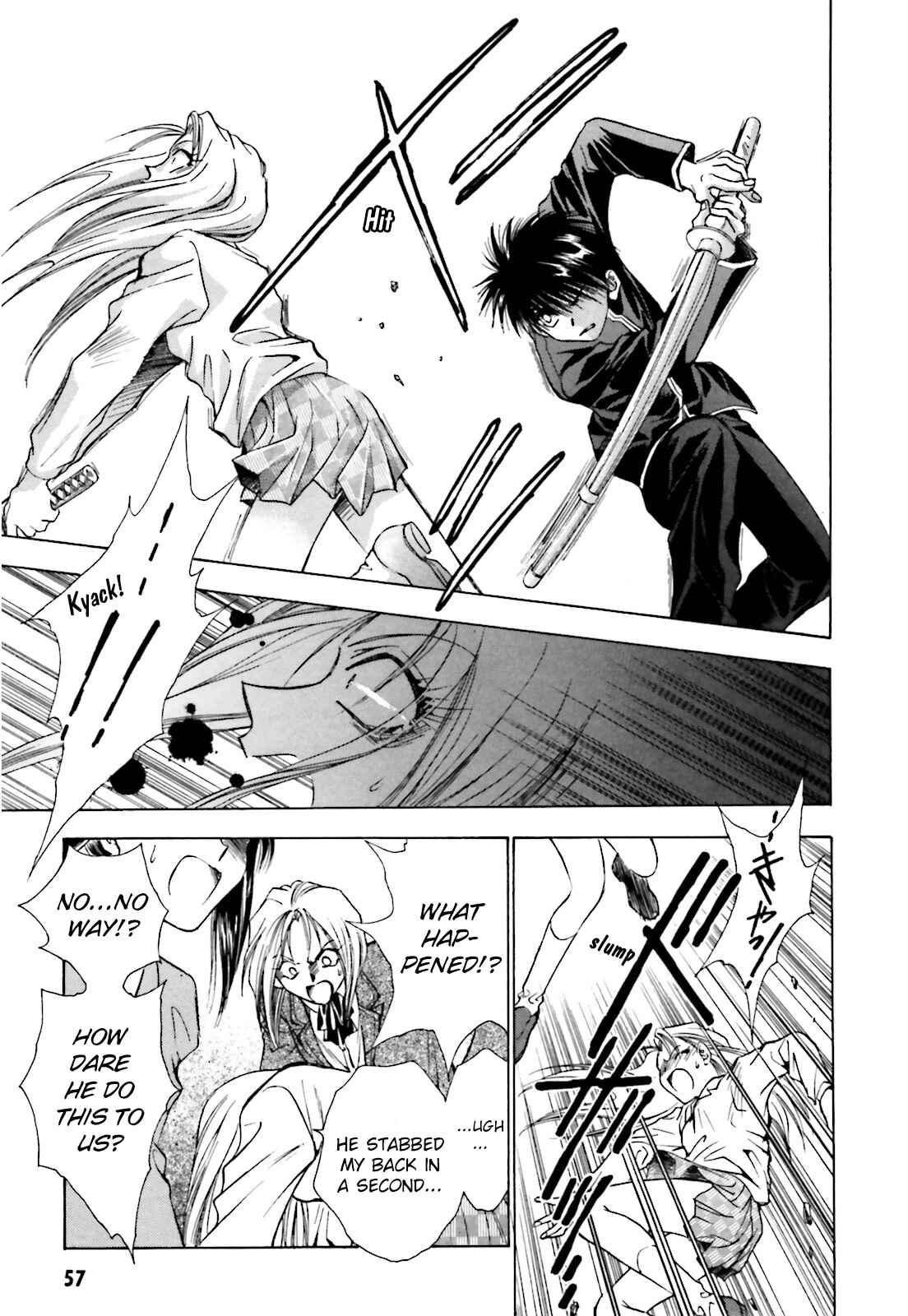 Page 22 Chapter 2 Ayakashi Utahime Karuta
