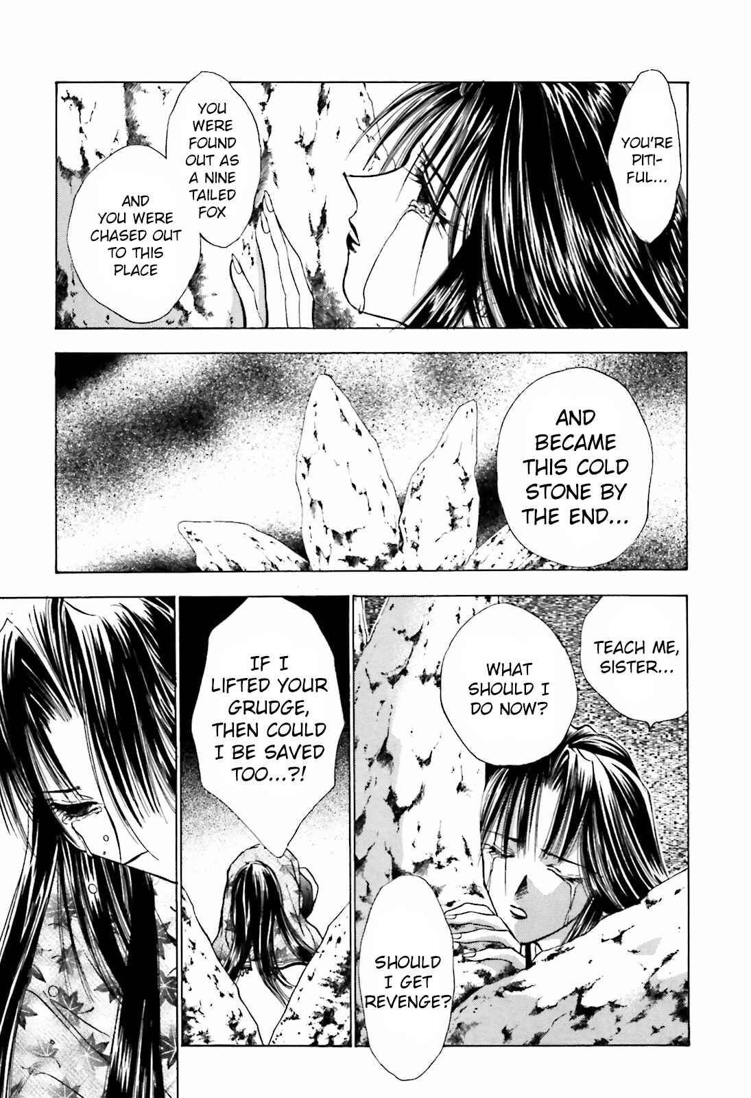 Page 14 Chapter 14 Ayakashi Utahime Karuta