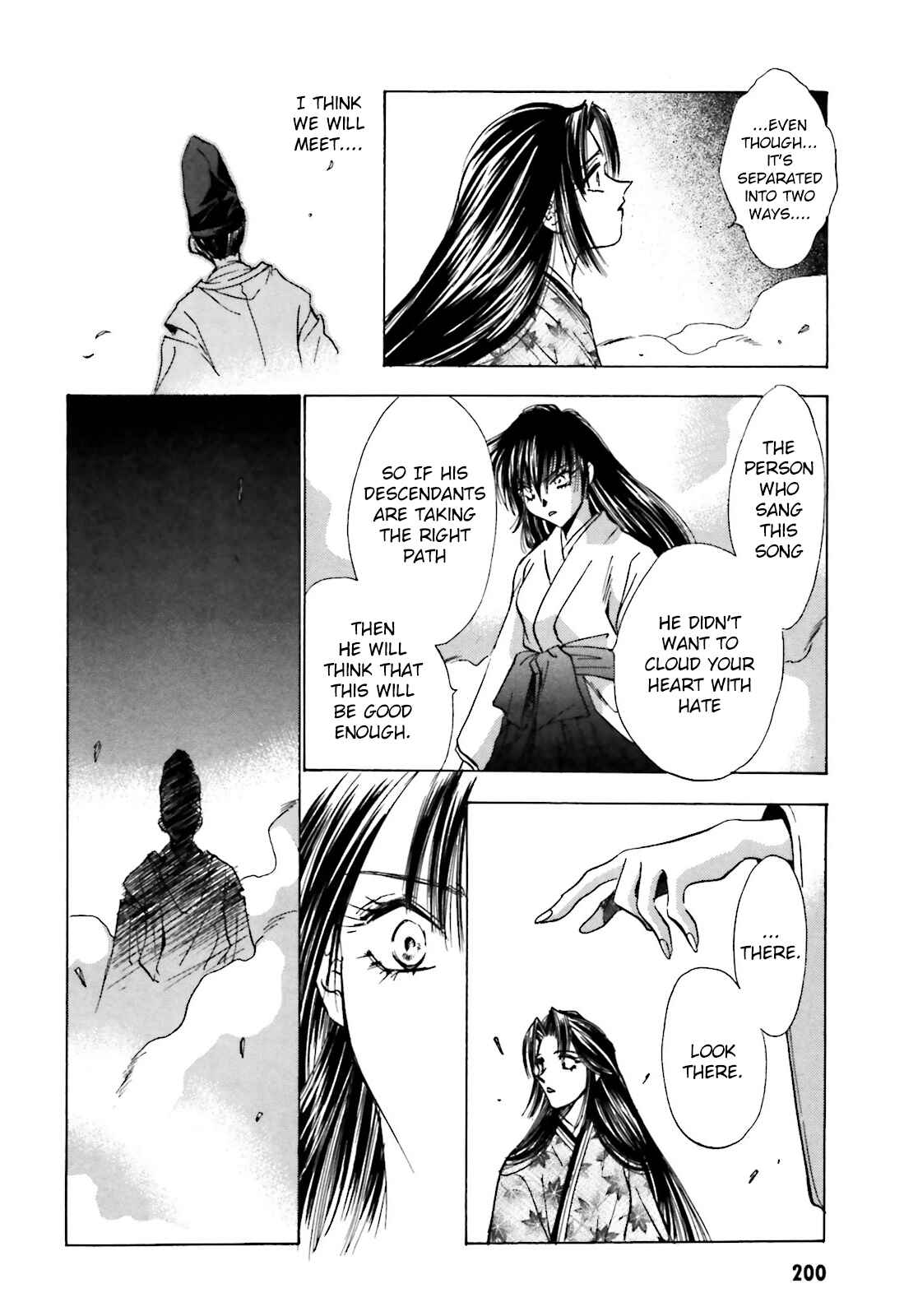 Page 19 Chapter 14 Ayakashi Utahime Karuta
