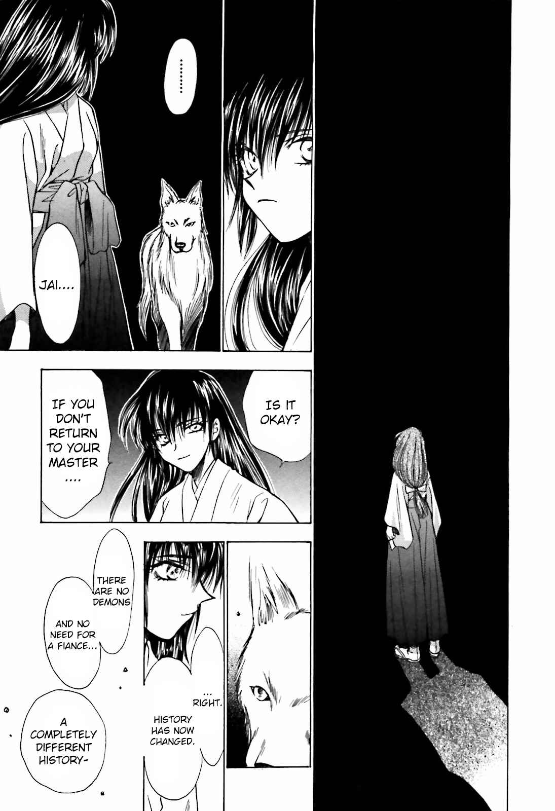 Page 28 Chapter 14 Ayakashi Utahime Karuta
