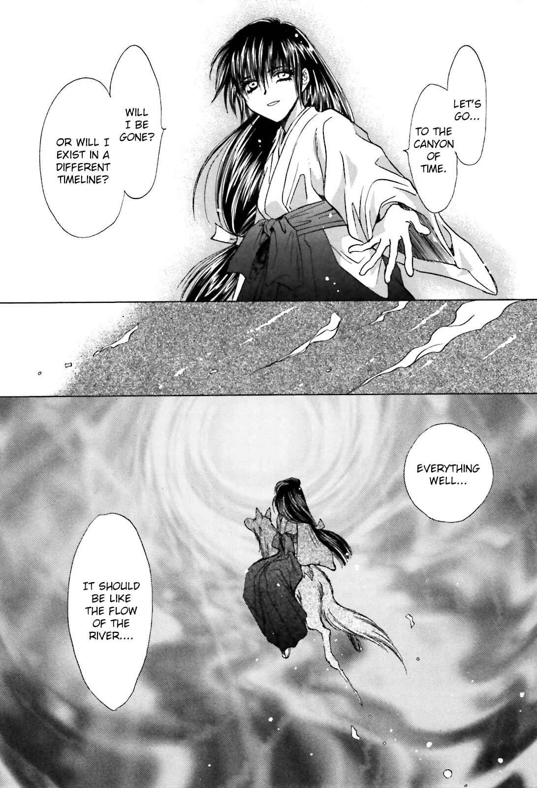 Page 29 Chapter 14 Ayakashi Utahime Karuta