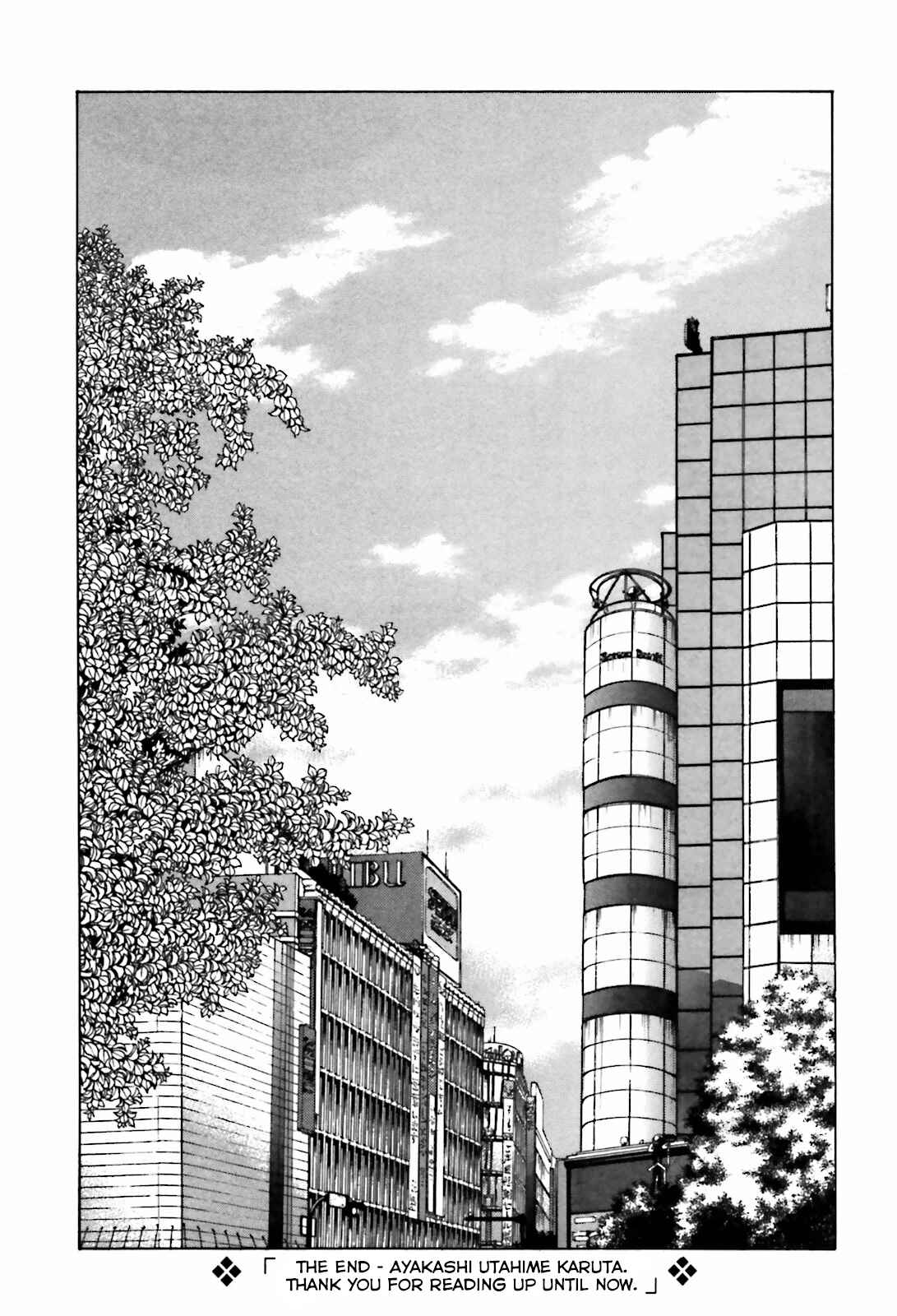 Page 34 Chapter 14 Ayakashi Utahime Karuta