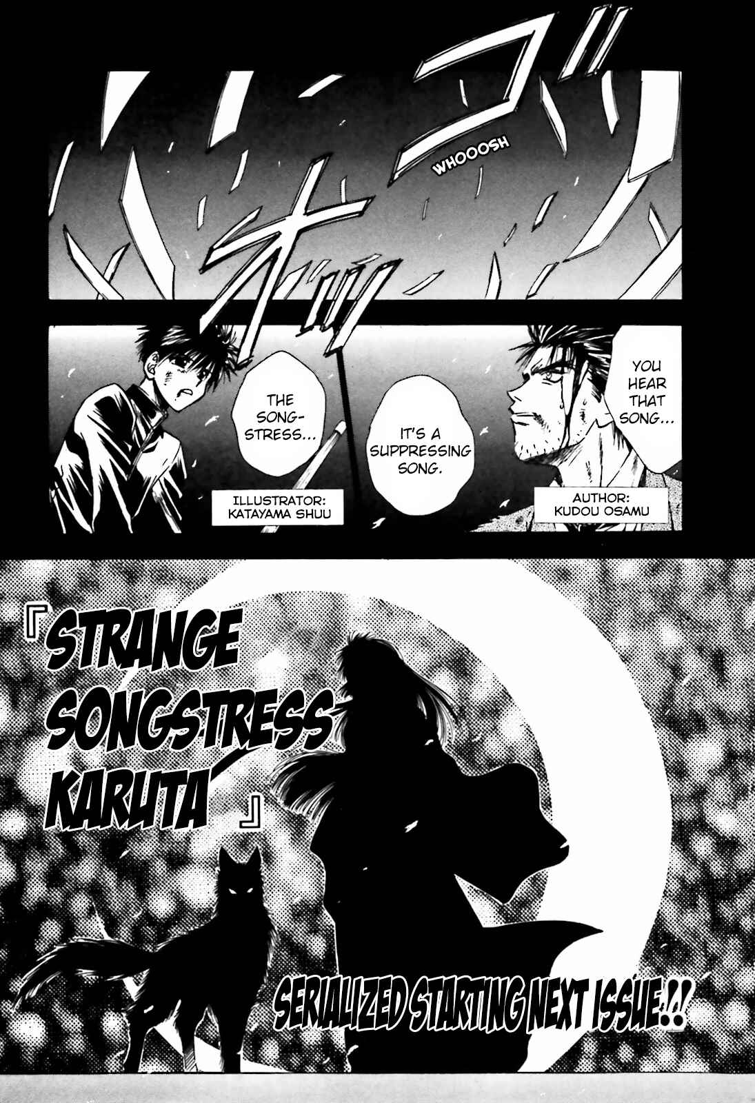 Page 38 Chapter 14 Ayakashi Utahime Karuta