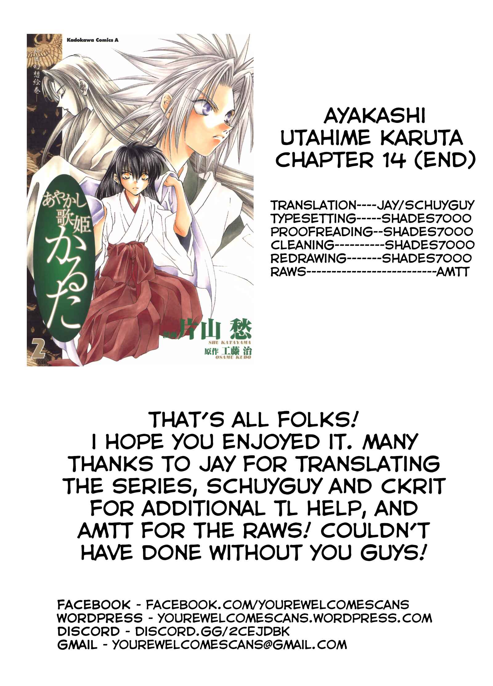 Page 42 Chapter 14 Ayakashi Utahime Karuta